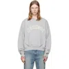 We11 Done We11done Gray Inside-out Pullover In Gray