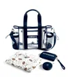Wear By Erin Andrews Dallas Cowboys Clear Stadium Baby Bag In Transparent