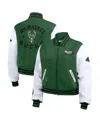 Wear By Erin Andrews Women's Hunter Green/white Milwaukee Bucks Cropped Varsity Full-zip Jacket In Hunter Green,white