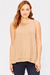 Wearables Philo Tank In Beige