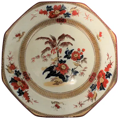 Pre-owned Wedgwood Antique English Octagonal Plate With Bird And Palm Tree Design By  In Brown