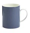 Wedgwood Bone China Gio Blue Mug In Blue