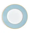 Wedgwood Bone China Helia Plate In Green