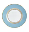 Wedgwood Bone China Helia Soup Plate In Green