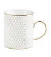 Wedgwood China Arris Mug In White