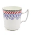 Wedgwood Festive Mug