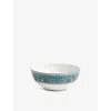 Wedgwood Florentine Bone-china Noodle Bowl 20cm