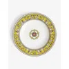 Wedgwood Florentine Citron Bone-china Rim Soup Bowl 22.8cm