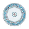 Wedgwood Florentine Turquoise Dinner Plate 10.75"