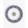 Wedgwood Florentine Marine Bone-china Rim Soup Bowl 22.8cm