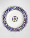 Wedgwood Florentine Rim Soup Bowl