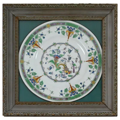 Pre-owned Wedgwood Framed  Porcelain Charger Or Decorative Dish In Gray