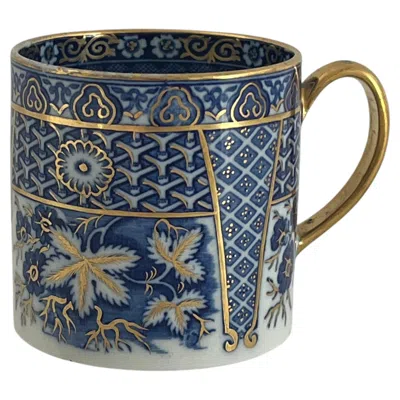 Pre-owned Wedgwood Georgian  Coffee Can Fine Hand Painted Pattern, Impressed Mark, Ca 1805 In Gray
