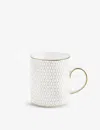 Wedgwood Arris Mug 340ml