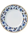 Wedgwood Hibiscus Accent Plate