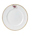Wedgwood Mythical Creatures Plate In White