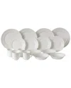 Wedgwood Nantucket 16pc Boxed Set In White