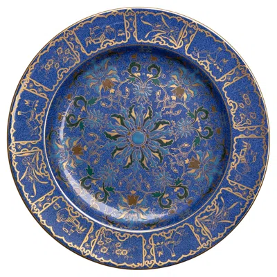 Pre-owned Wedgwood Powder Blue Cabinet Plate By Mabel Tatton