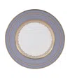Wedgwood Prestige Anthemion Blue Plate In Blue