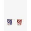 Wedgwood Renaissance Mix Patterned Set Of Two Bone-china Mugs 300ml