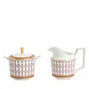 Wedgwood Renaissance Red Serveware Sugar And Creamer Set In Multi