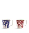 Wedgwood Set Of 2 Renaissance Mugs