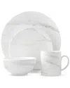 Wedgwood Vera Wang 4pc Venato Imperial Dinnerware Set In White