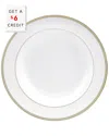 Wedgwood Vera Wang For  9in Lace Gold Soup Bowl With $5 Credit