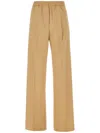 Weekend Max Mara Beige Stretch Polyester Blend Pants In 中性色