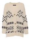 Weekend Max Mara V-neck Cardigan In Black