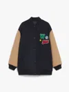 Weekend Max Mara Adorni Bomber Jacket In Wool