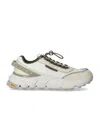 Weekend Max Mara Albatro Khaki Sneaker