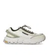 Weekend Max Mara Albatro Khaki Sneaker