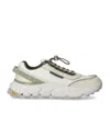 Weekend Max Mara Albatro Lace-up Sneakers In Green