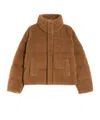 Weekend Max Mara Weekend Maxmara Cropped Wool Down Jacket Camel In Brown