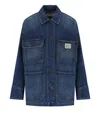 Weekend Max Mara Workwear Denim Jacket In Blue