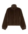 Weekend Max Mara Anemone Cropped Jacket In Brown