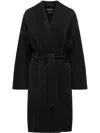 Weekend Max Mara Long-sleeved Coat In 黑色