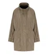 Weekend Max Mara Arley Beige Jacket In Brown