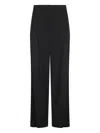 Weekend Max Mara Baiocco Pleated Trousers In Black