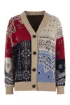 Weekend Max Mara Baobab Mixed Print Cotton Cardigan In Brown
