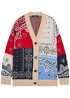 Weekend Max Mara Baobab Jacquard Knit Cardigan In Multi