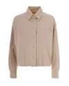 Weekend Max Mara Beige Relaxed Solid Shirt In Natural