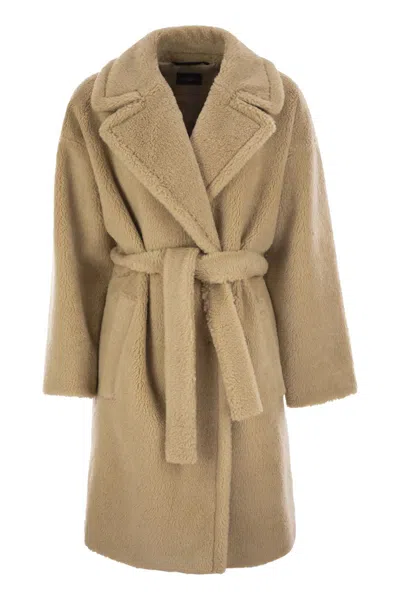 Weekend Max Mara Beige Teddy Fabric Emmy Coat In Neutral