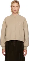 Weekend Max Mara Beige Zelante Bomber Jacket In Neutral
