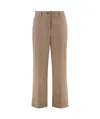 Weekend Max Mara Belt Loops Slacks In Brown