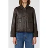 Weekend Max Mara Brown Berbice Jacket In Brown