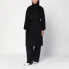 Weekend Max Mara Resina Double Breasted Wool Coat In Black