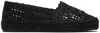 Weekend Max Mara Black Raffia-effect Espadrilles In Black