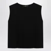 Weekend Max Mara Black Sleeveless Plissé-knit Tank Top In Black